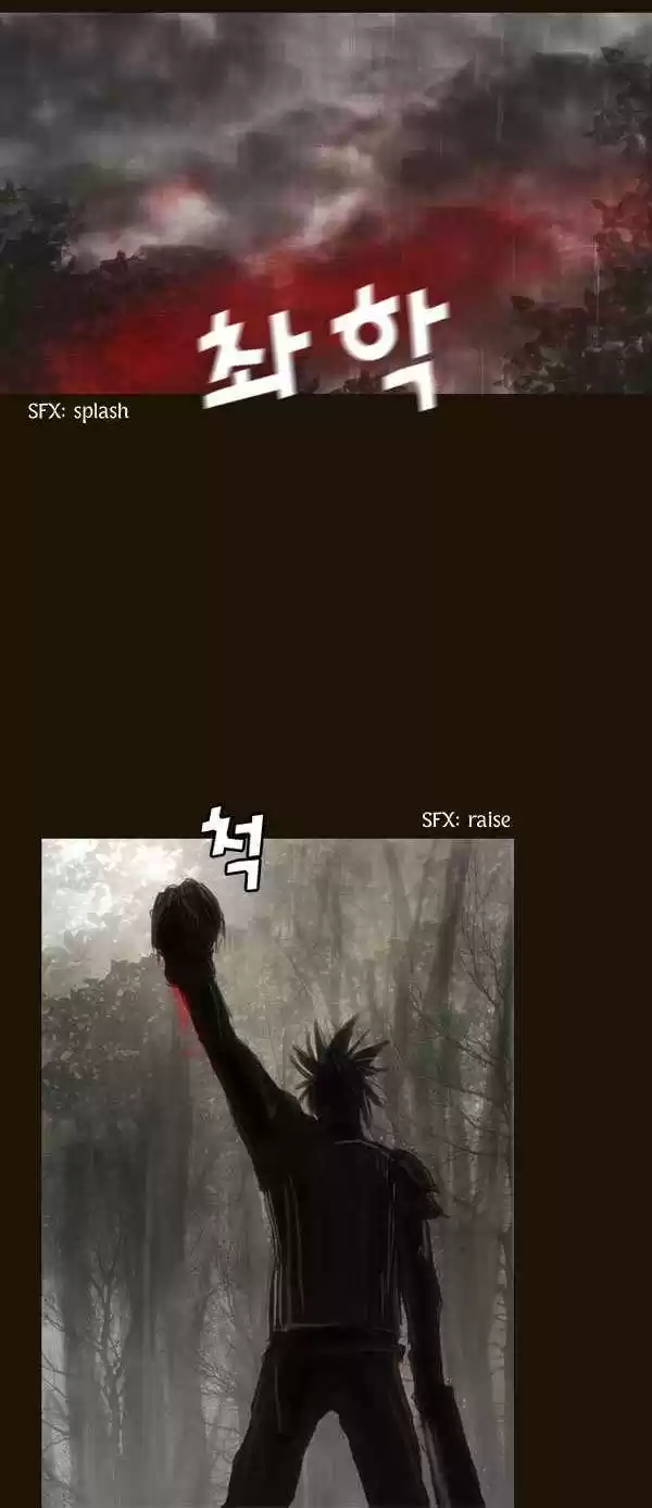 Magician (KIM Sarae) 58