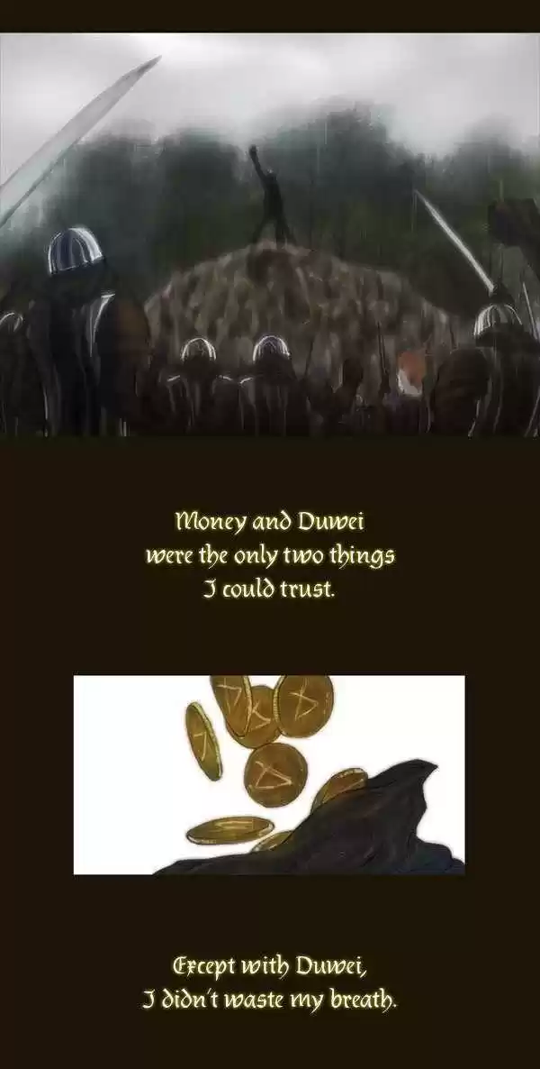 Magician (KIM Sarae) 58