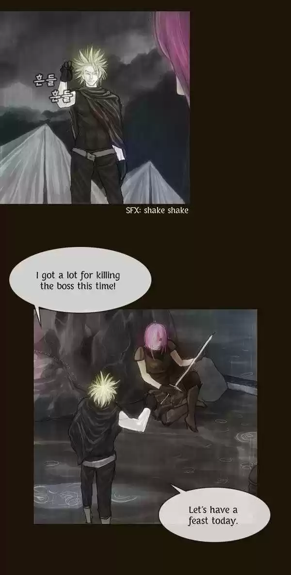 Magician (KIM Sarae) 58