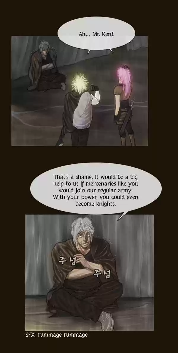 Magician (KIM Sarae) 58