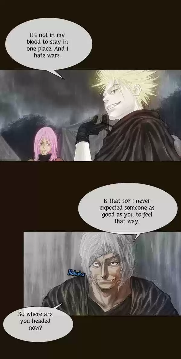 Magician (KIM Sarae) 58