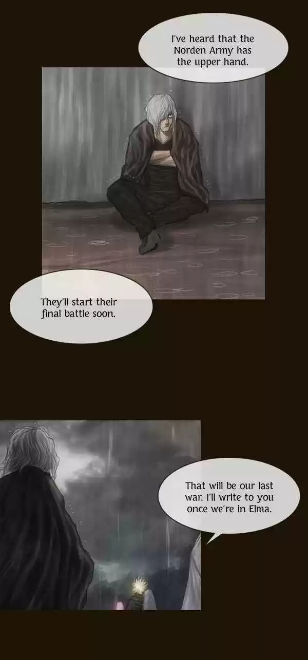 Magician (KIM Sarae) 58