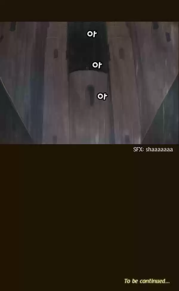 Magician (KIM Sarae) 58