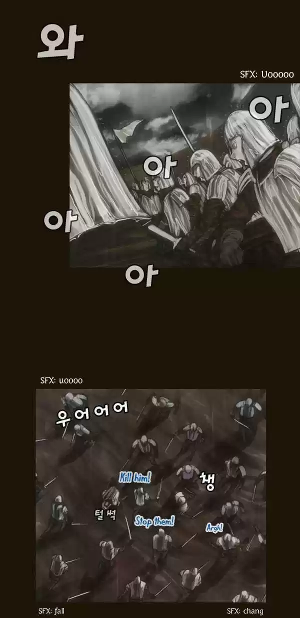 Magician (KIM Sarae) 59