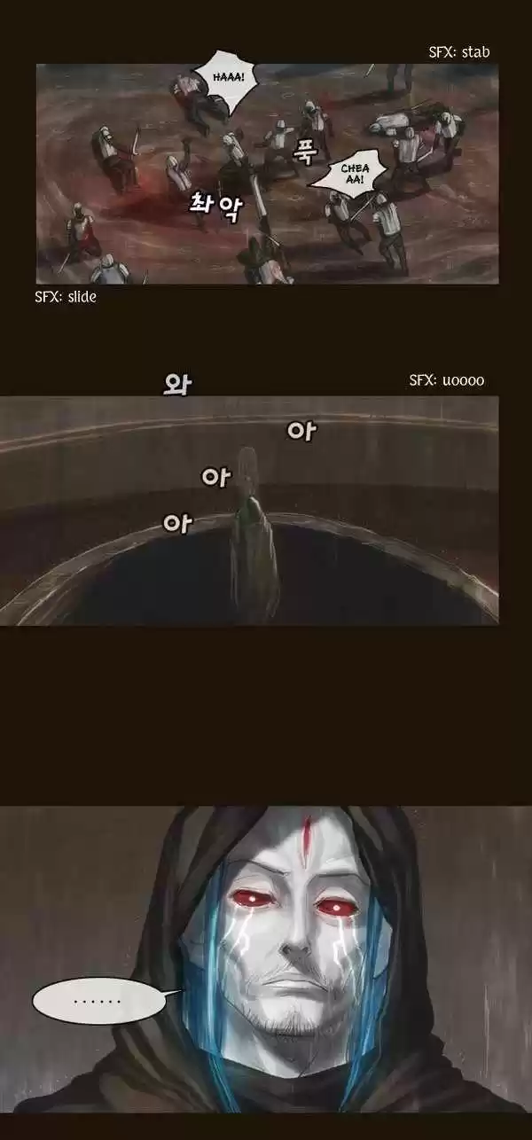 Magician (KIM Sarae) 59