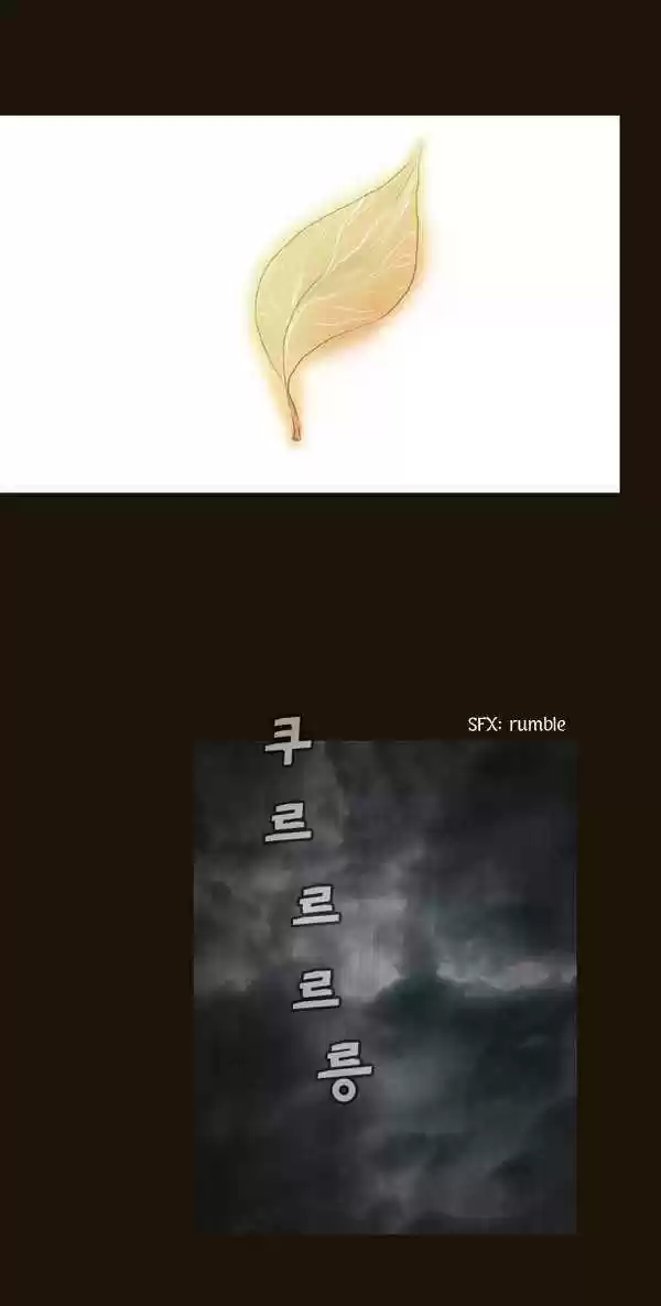 Magician (KIM Sarae) 59