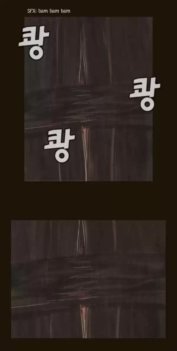 Magician (KIM Sarae) 59