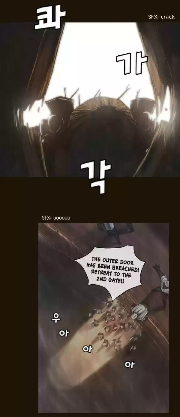 Magician (KIM Sarae) 59