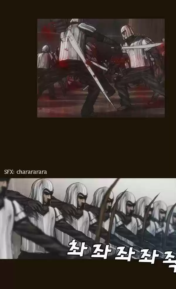 Magician (KIM Sarae) 59