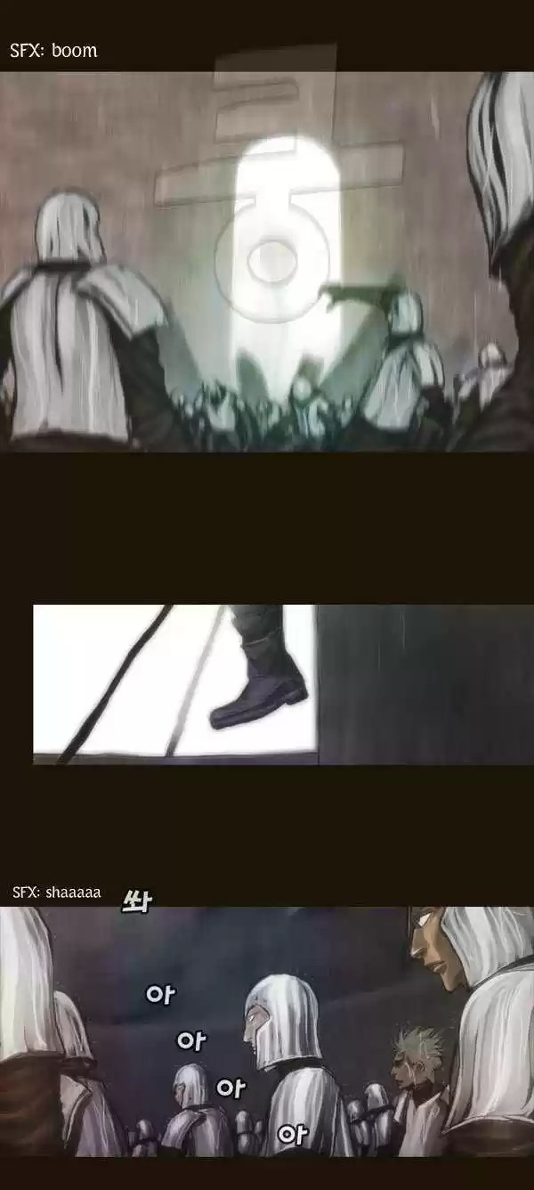 Magician (KIM Sarae) 59