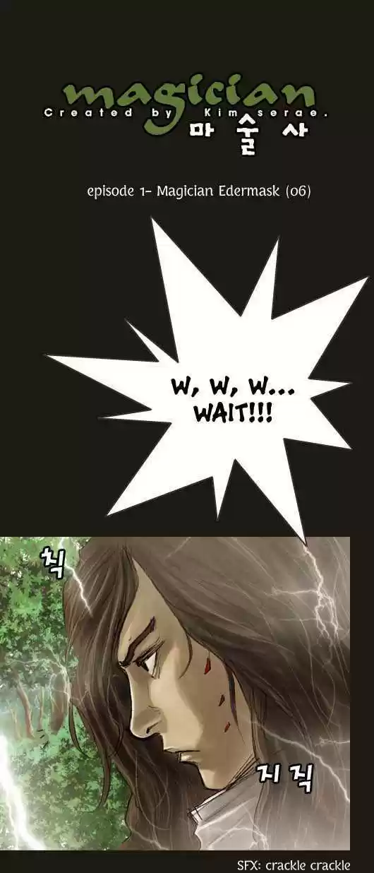 Magician (KIM Sarae) 6