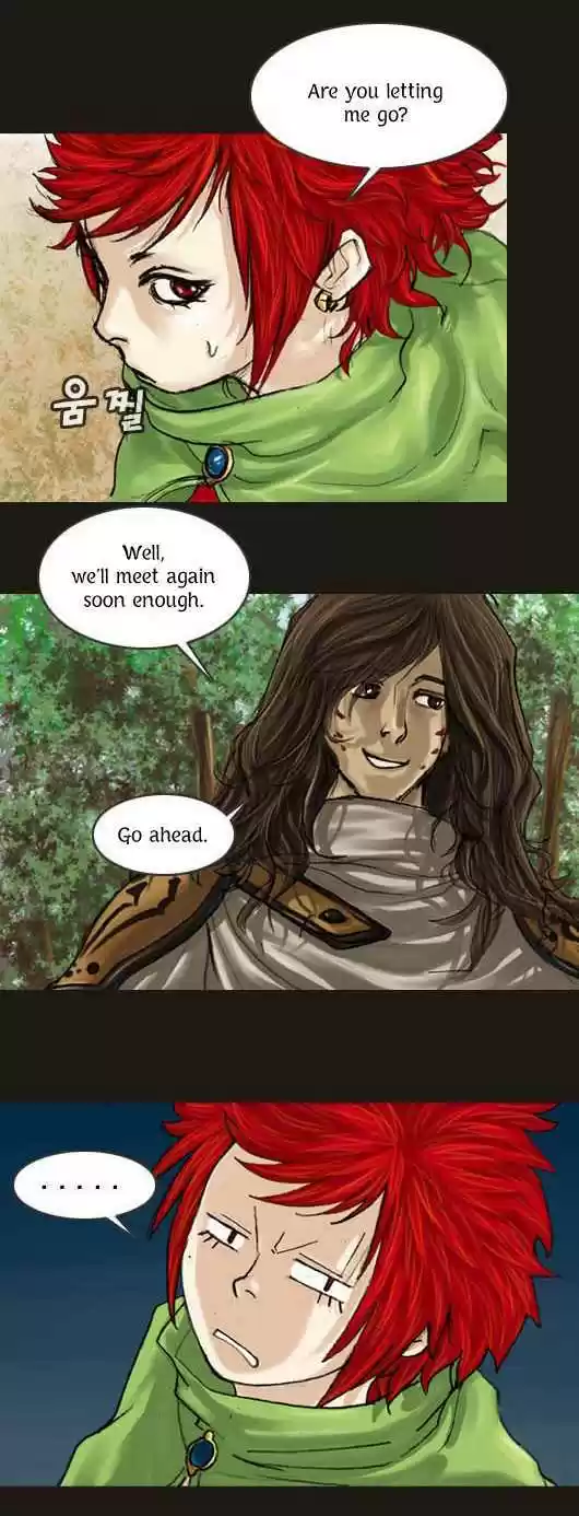 Magician (KIM Sarae) 6