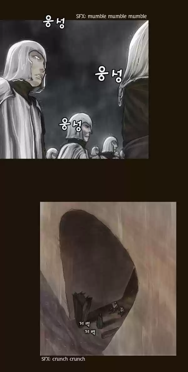 Magician (KIM Sarae) 60