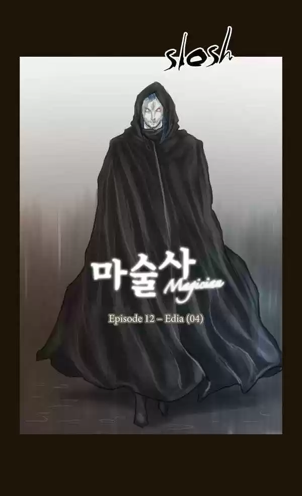 Magician (KIM Sarae) 60