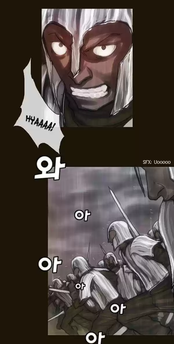 Magician (KIM Sarae) 60