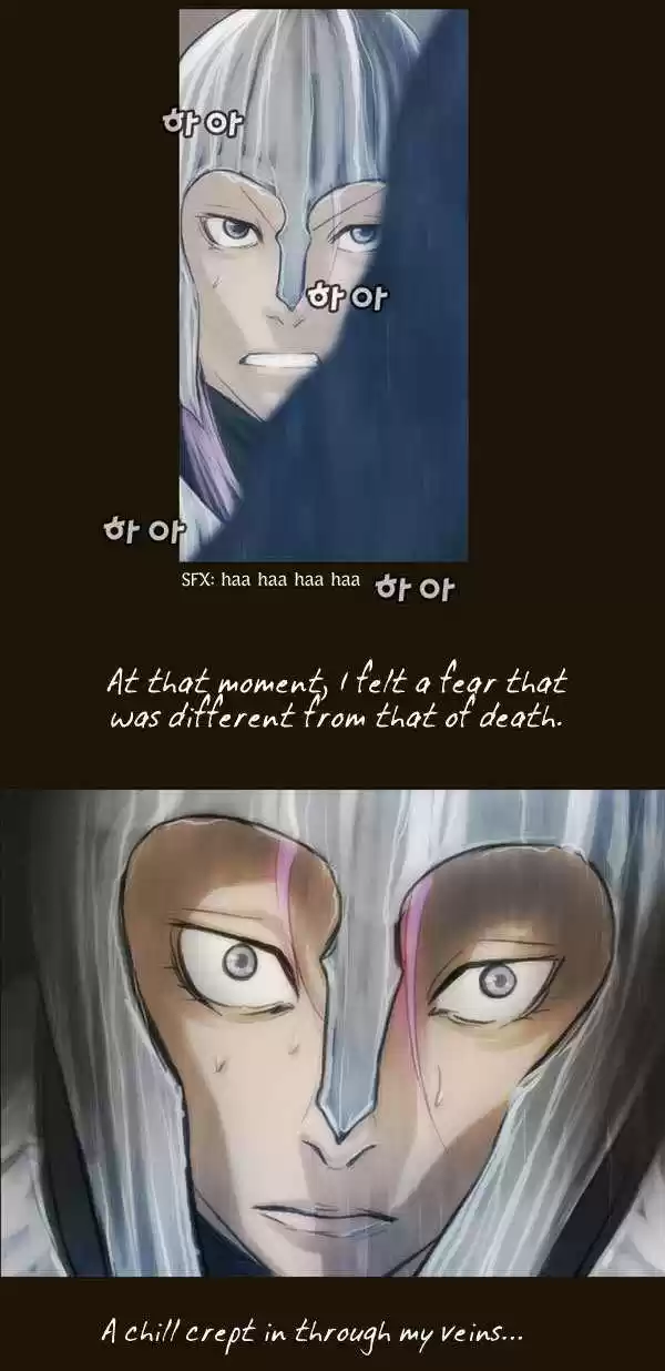 Magician (KIM Sarae) 60