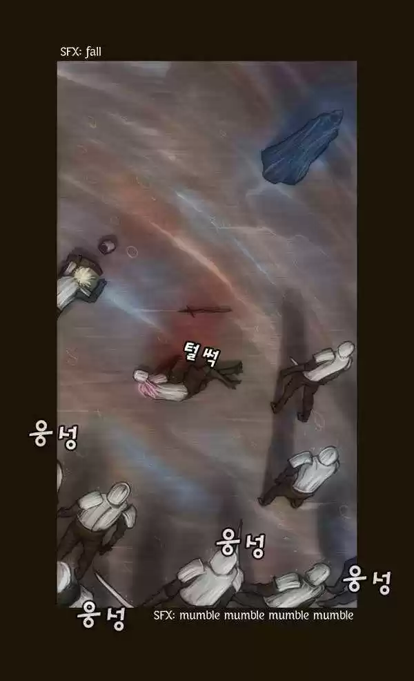 Magician (KIM Sarae) 60