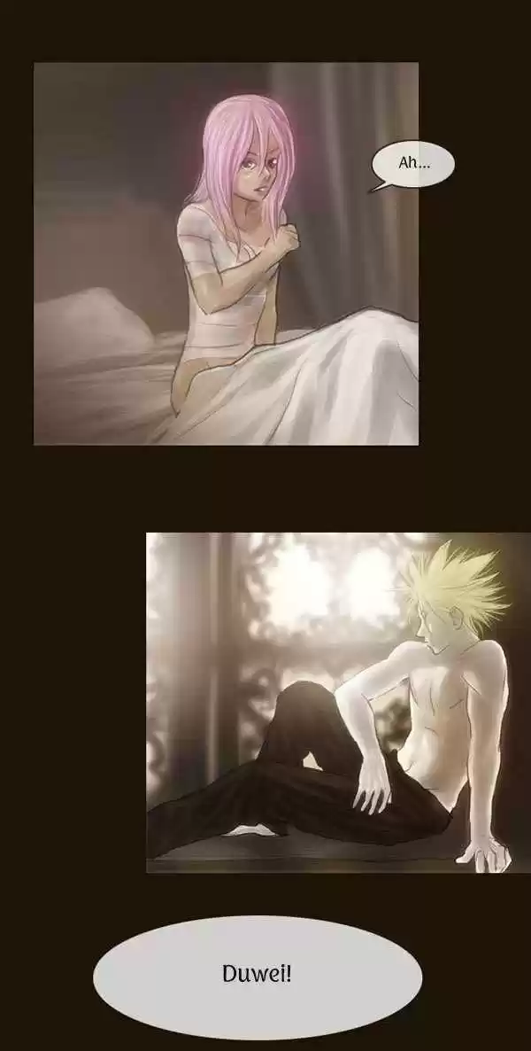 Magician (KIM Sarae) 60