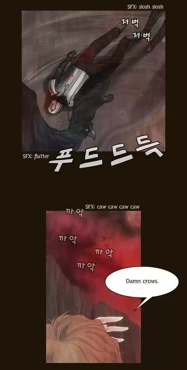 Magician (KIM Sarae) 61