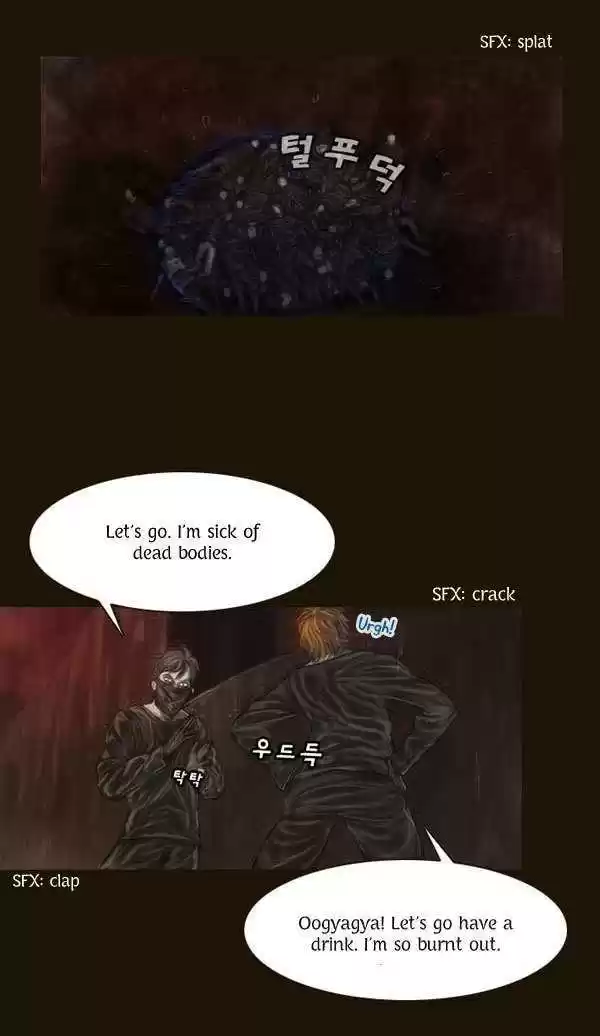 Magician (KIM Sarae) 61