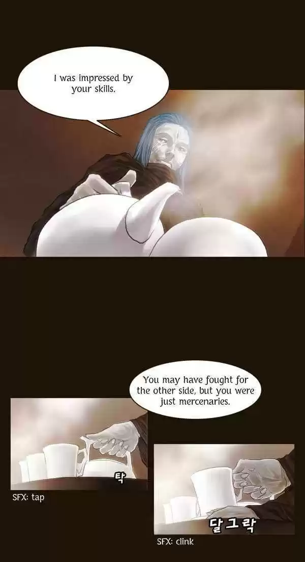 Magician (KIM Sarae) 61