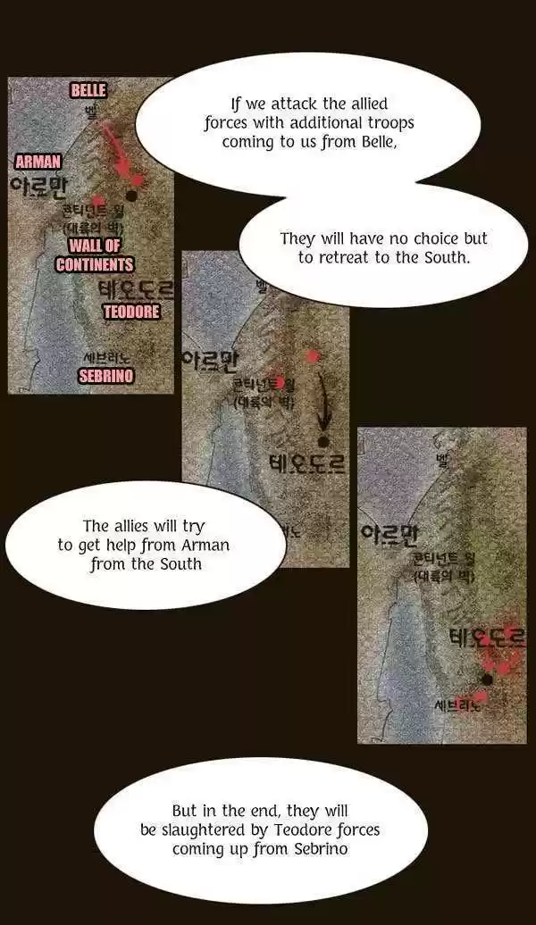 Magician (KIM Sarae) 61