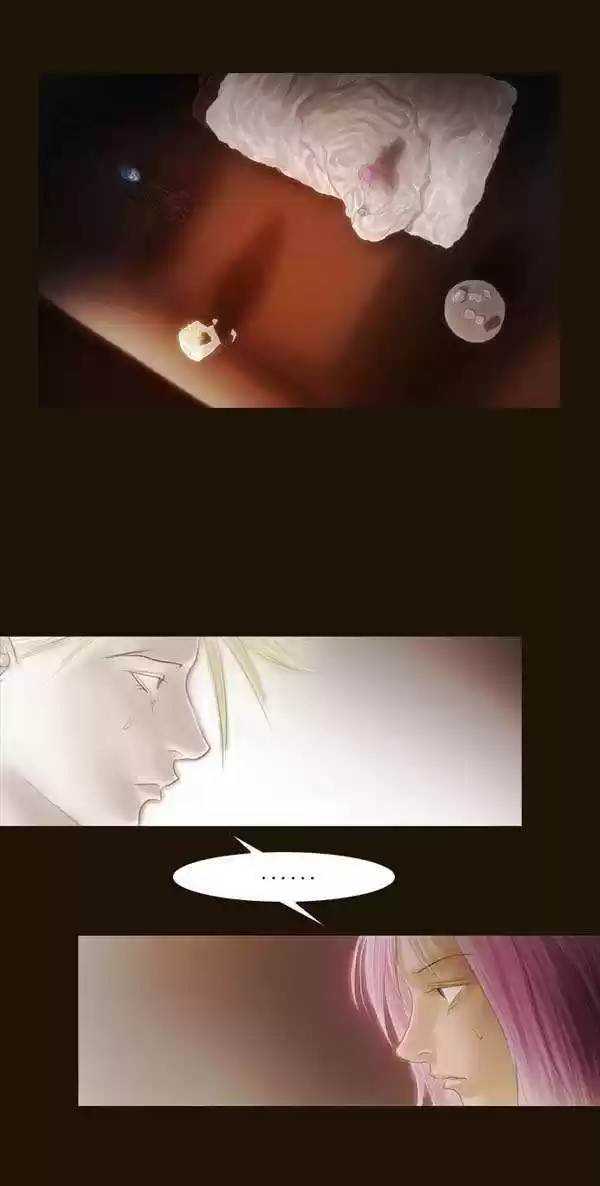 Magician (KIM Sarae) 61