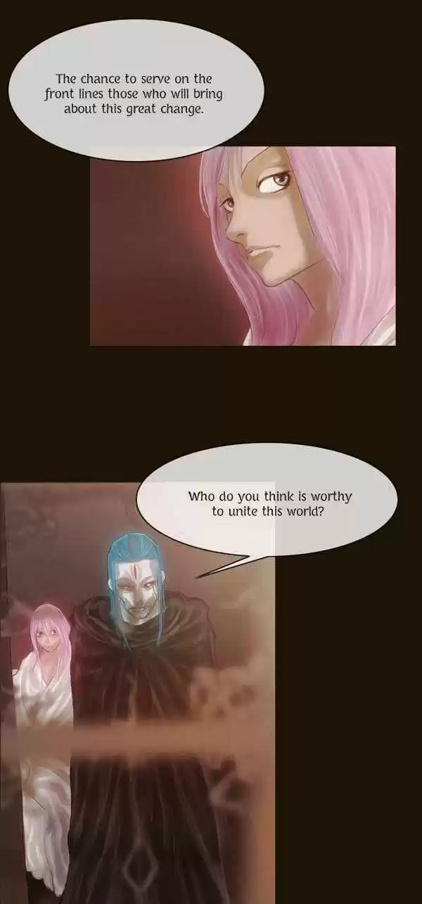 Magician (KIM Sarae) 62