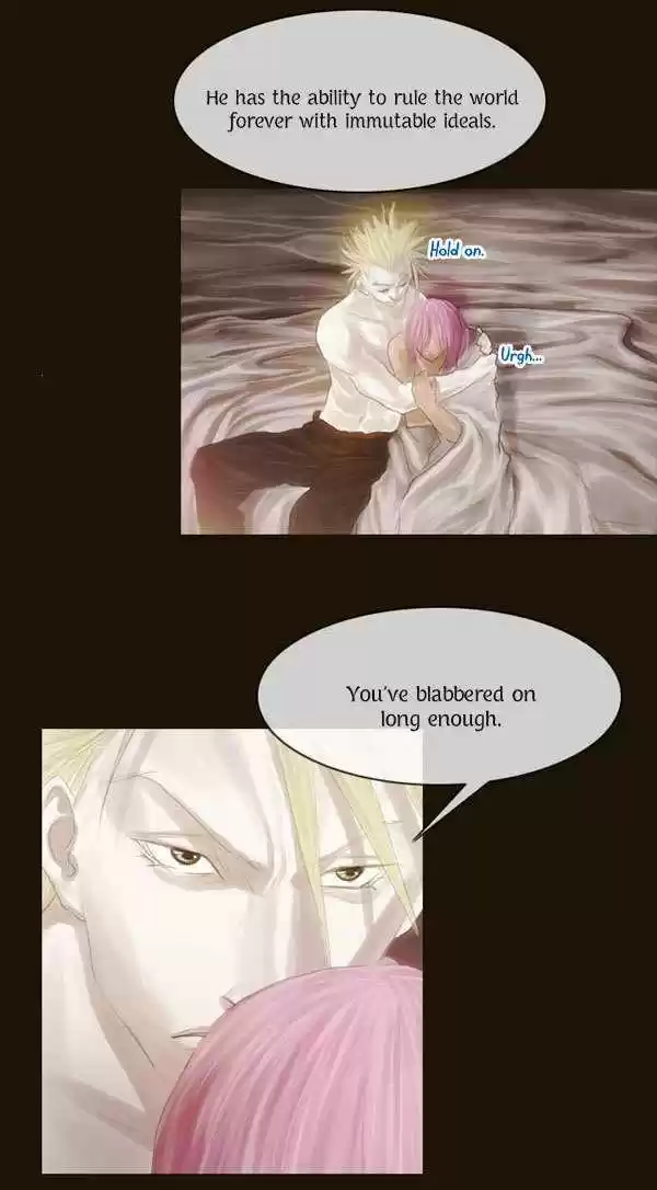 Magician (KIM Sarae) 62