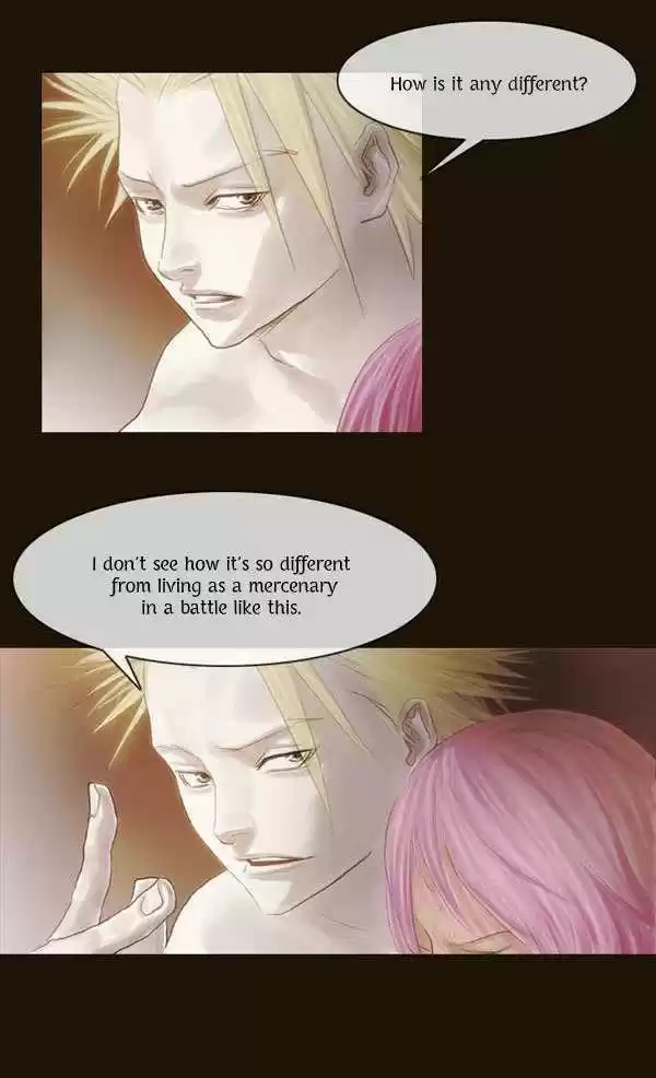 Magician (KIM Sarae) 62