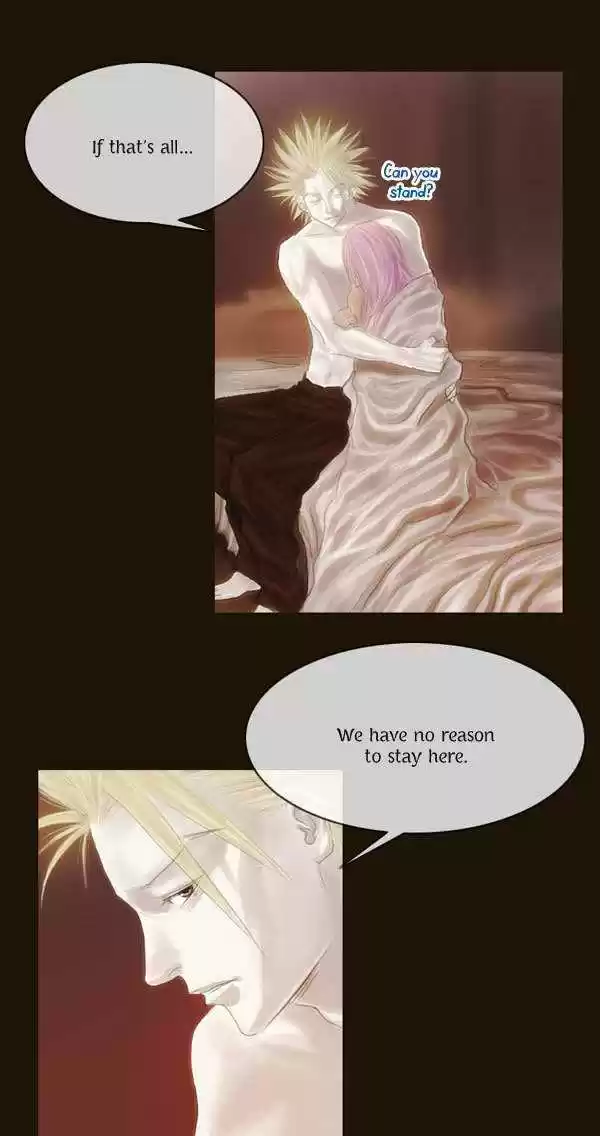 Magician (KIM Sarae) 62