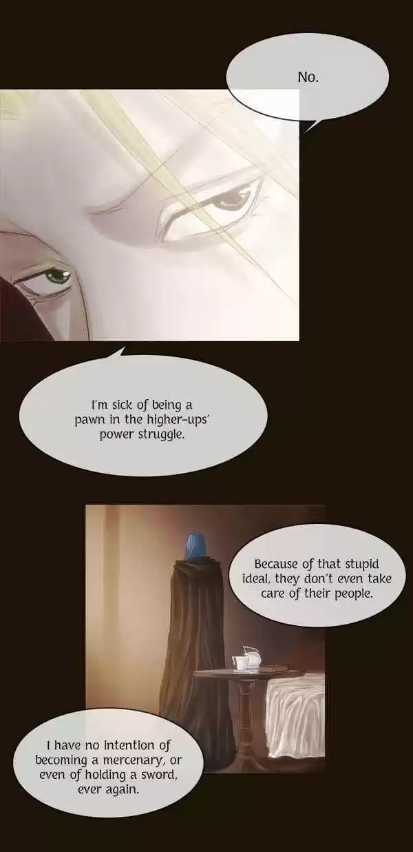 Magician (KIM Sarae) 62