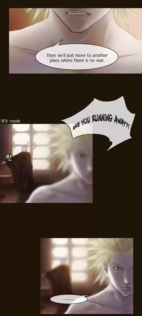 Magician (KIM Sarae) 62