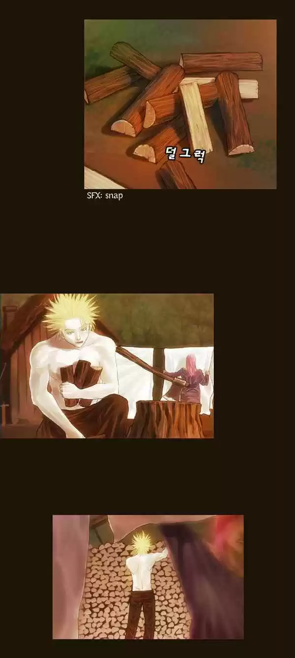 Magician (KIM Sarae) 63