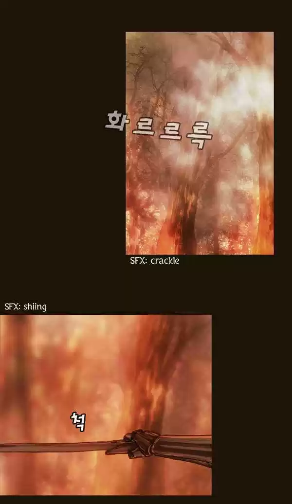 Magician (KIM Sarae) 63