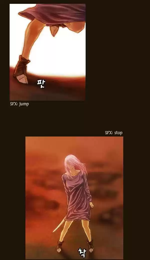 Magician (KIM Sarae) 63