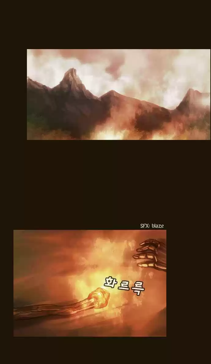 Magician (KIM Sarae) 64