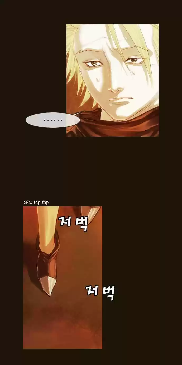 Magician (KIM Sarae) 64