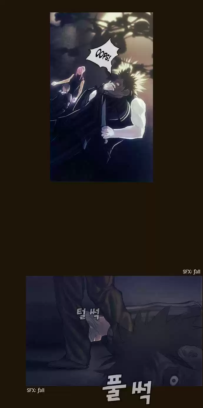 Magician (KIM Sarae) 64