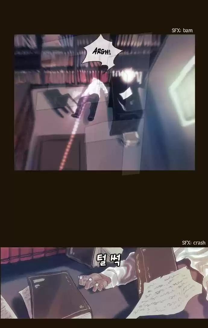 Magician (KIM Sarae) 64