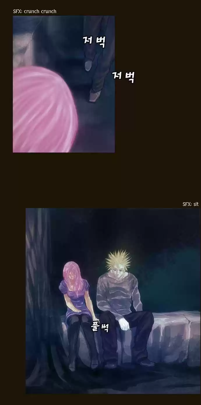 Magician (KIM Sarae) 64