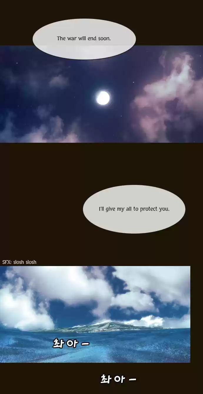 Magician (KIM Sarae) 64