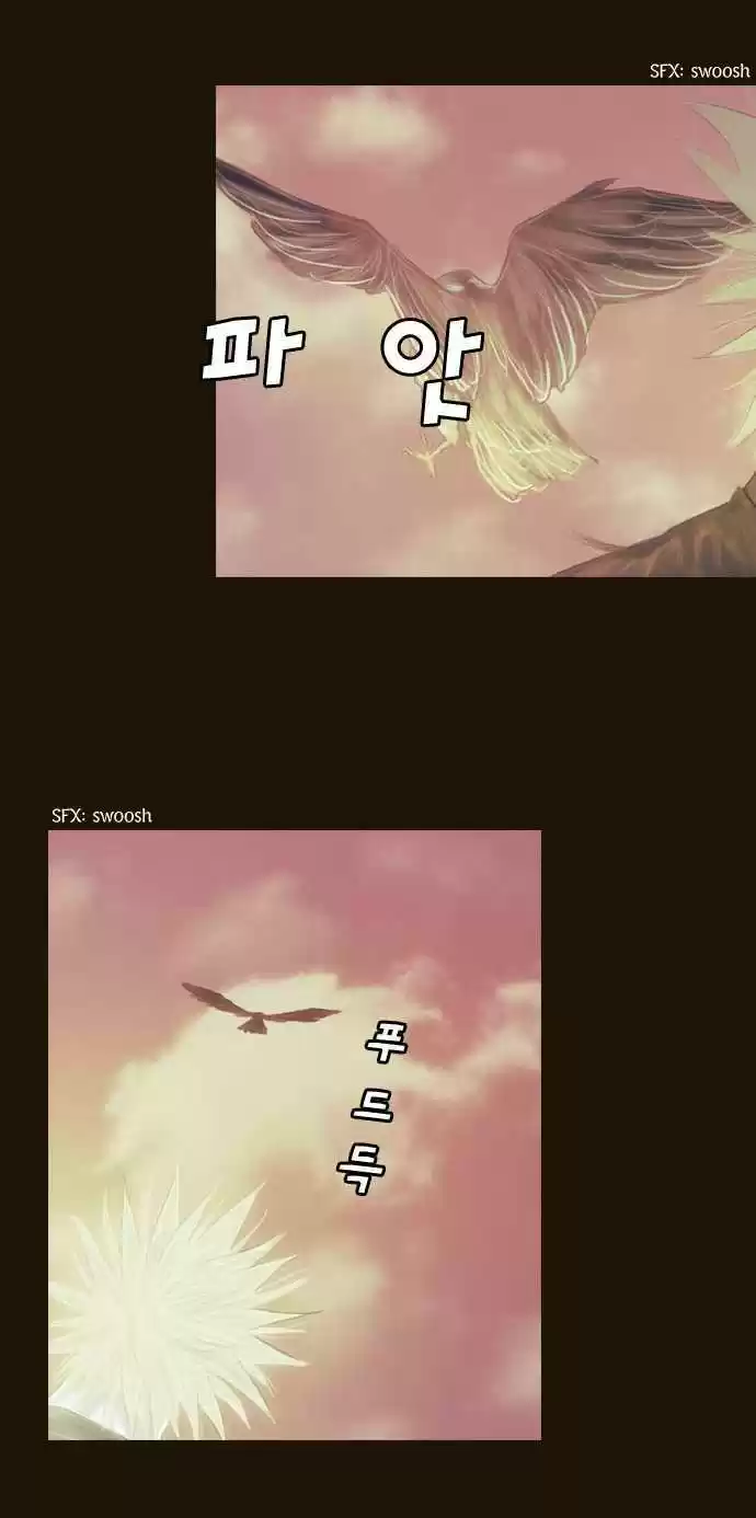 Magician (KIM Sarae) 64