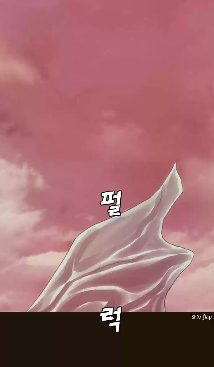 Magician (KIM Sarae) 64