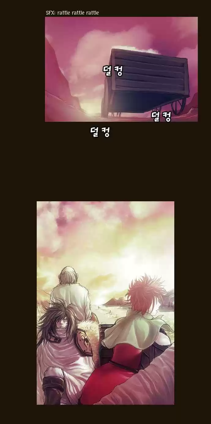 Magician (KIM Sarae) 64