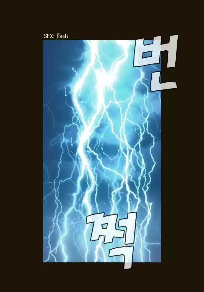 Magician (KIM Sarae) 65