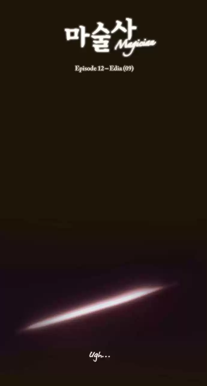 Magician (KIM Sarae) 65