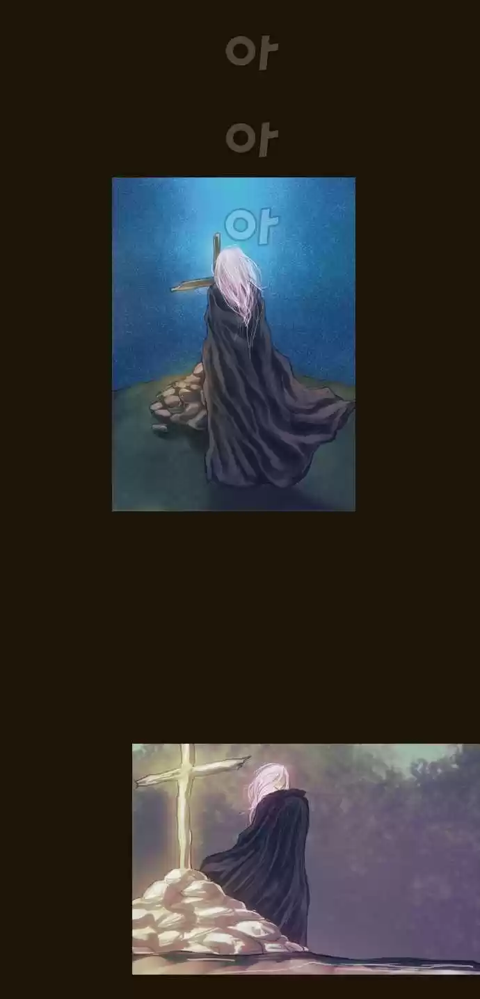 Magician (KIM Sarae) 65