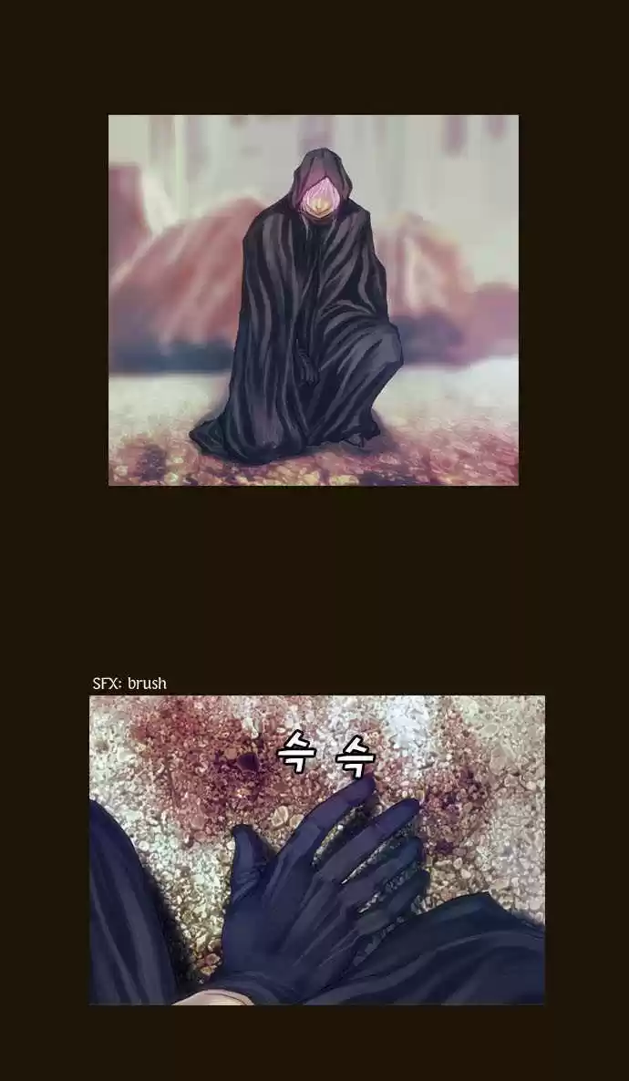 Magician (KIM Sarae) 65