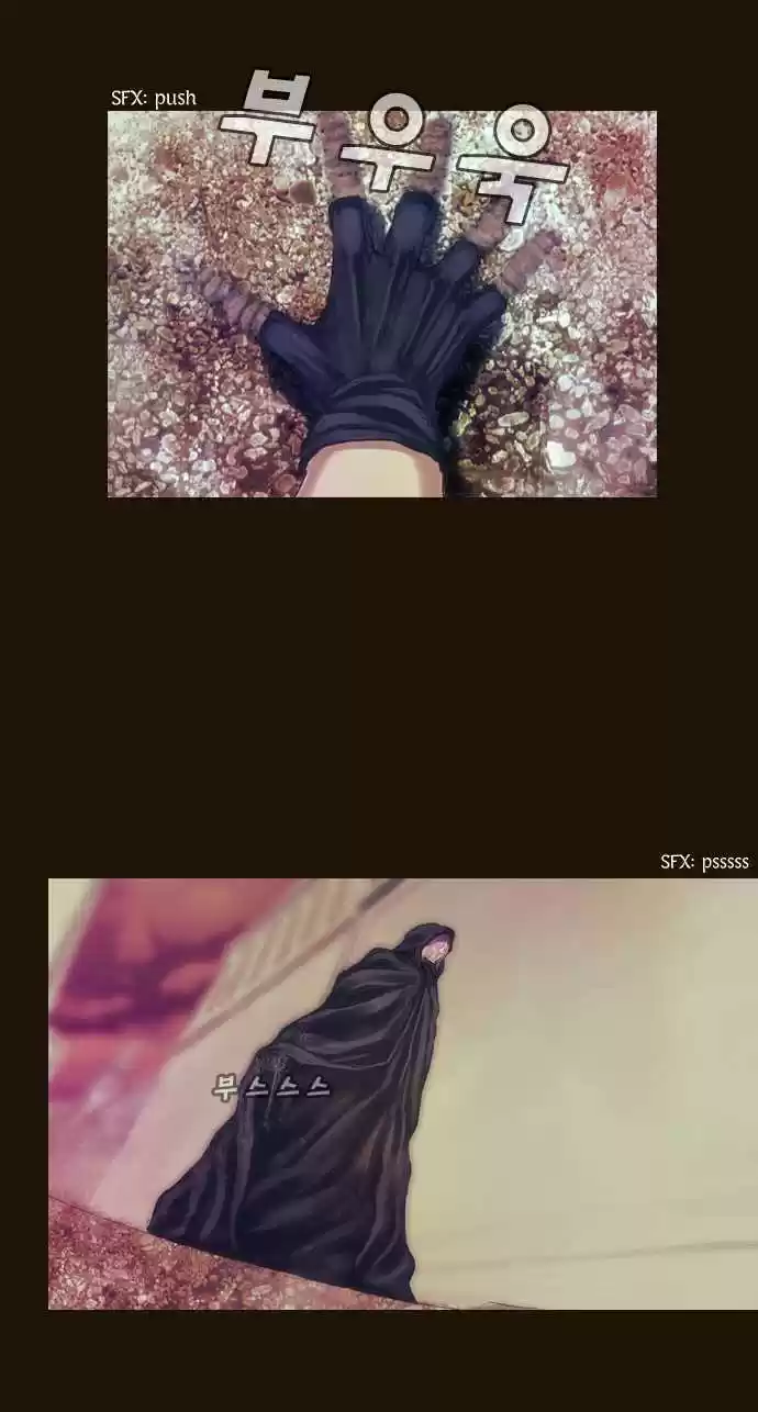 Magician (KIM Sarae) 65